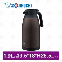 【日本象印】SH-RA19桌上型不鏽鋼保溫瓶(咖啡色)-1.9L