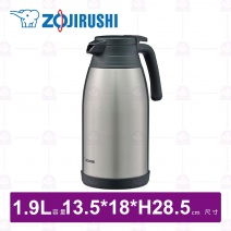 【日本象印】SH-RA19桌上型不鏽鋼保溫瓶(不鏽鋼)-1.9L