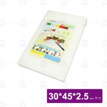 【大師傅】積層型長方砧板 五層 綠