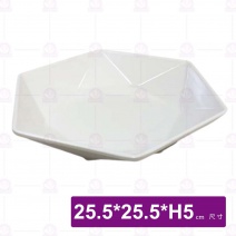 【HS】SK023  六角盤(白)(12入/盒)-25.5xH5cm