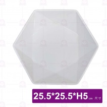 【HS】SK023  六角盤(白)(12入/盒)-25.5xH5cm
