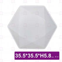 【HS】SK025 六角盤(白)(6入/盒)-35.5xH5.8cm