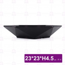 【HS】SK022  六角深缽盤 9吋(黑)(12入/盒)-23xH4.5cm