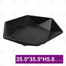 【HS】SK025 六角盤  黑(6入/盒)-35.5xH5.8cm