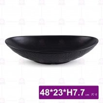M335 元寶盤(黑)(12入/盒)-48x23xH7.7cm