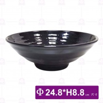 M3078 拉麵碗(黑)(12入/盒)-Φ24.8xH8.8cm