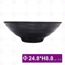 M3078 拉麵碗(黑)(12入/盒)-Φ24.8xH8.8cm
