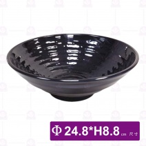 M3078 拉麵碗(黑)(12入/盒)-Φ24.8xH8.8cm
