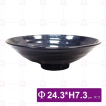 M3098 拉麵碗(銀彩)(6入/盒)-Φ24.3xH7.3cm
