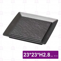 【Shunta金順代】原器黑色石紋9吋正方盤(12入/盒)