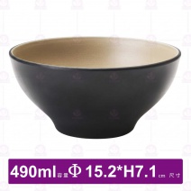 【Shunta金順代】原器黑色雙色6吋深圓碗(12入/盒)