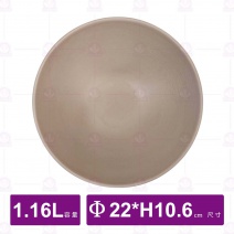 【Shunta金順代】原器雙色條紋菊型碗(24入/盒)