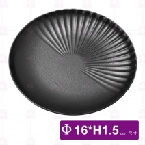 【Shunta金順代】原器黑色6吋圓盤(12入/盒)