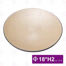 【Shunta金順代】原器雙色7吋圓盤(12入/盒)