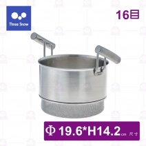 【Three Snow】日本三雪 304義大利麵過濾籃 16目(ETS)
