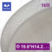 【Three Snow】日本三雪 304義大利麵過濾籃 16目(ETS)