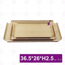 【菊川本味】M718-36 自然風木盤-36.5x26xH2.5cm
