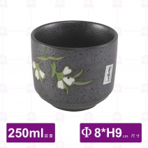 綠花茶碗蒸-250ml