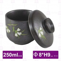 綠花茶碗蒸-250ml