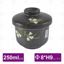 綠花茶碗蒸-250ml