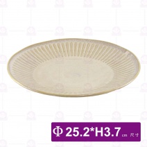 【日本】10吋皿 土灰十草-Φ25.2xH3.7cm
