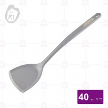 【O-ki】加長合金鍋鏟(灰)-40x10.3x9cm