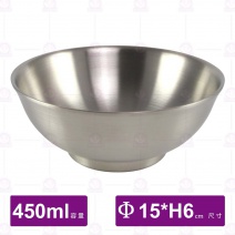 304 不鏽鋼文武財碗-450ml