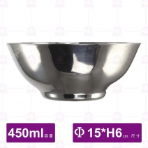 304文武財碗-450ml