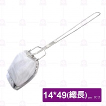 不鏽鋼包邊油炸鏟-49cm