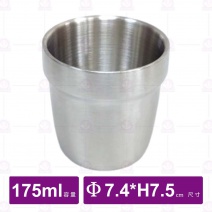 SKC韓式304雙層環杯(銀)-175ml