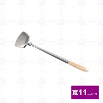 B114 中國型平鏟 4號 M 11*總長46cm