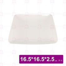 【大同磁器】P24H63 四角取盤小 16.5x16.5xH2.5cm