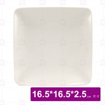 【大同磁器】P24H63 四角取盤小 16.5x16.5xH2.5cm