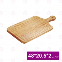 【菊川本味】木PIZZA板-長方48x20.5x2cm