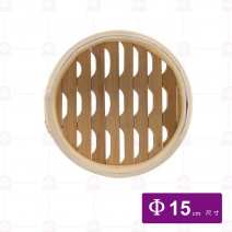 竹蒸籠-層 5吋 Φ15cm