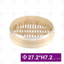 竹蒸籠-層 9吋 Φ27.2xH7.2cm
