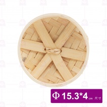 竹蒸籠-蓋 5吋 Φ15cm