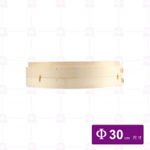 竹蒸籠-蓋 1尺 Φ30cm