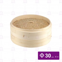 竹蒸籠-蓋 1尺 Φ30cm