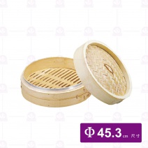 竹蒸籠1.5尺-蓋 Φ45.3cm