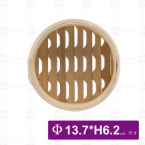 4.5吋竹蒸籠(層)-Φ13.7xH6.2cm