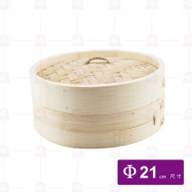竹蒸籠-蓋 7吋 Φ21cm