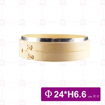 竹蒸籠-層 8吋 Φ24x6.6cm (油飯用)