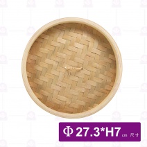 竹蒸籠-蓋 9吋 Φ27.3x7cm
