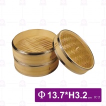 不鏽鋼竹蒸籠-蓋 4.5寸
