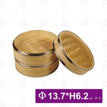 不鏽鋼竹蒸籠-層 4.5寸