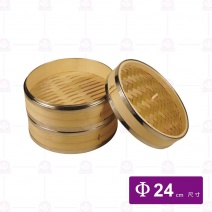 不鏽鋼竹蒸籠-蓋 8寸