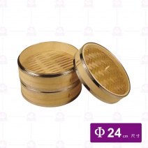 不鏽鋼竹蒸籠-層 8寸