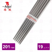 止滑橫刻白鐵筷(6入/束)-19cm