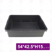 600 強化密盆-鐵灰 54x42.5xH15cm